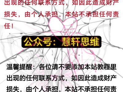 🔥🔥🔥进来先看我🔥🔥🔥
