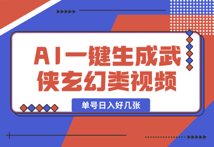 mmexportf75d8aba97d80873a6dd3908ca41c663_1736955086341.png