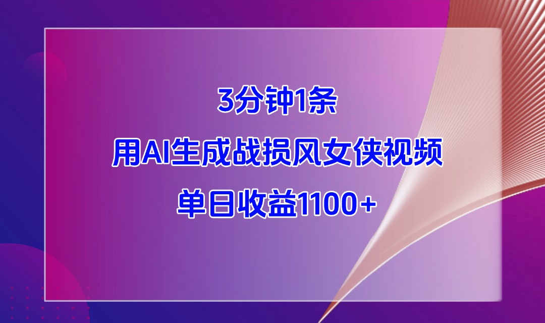 mmexportab0e4cde1cf96350b2f42b6f19a5c55c_1746542197972.jpeg
